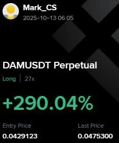 DAM Futures Profit Proof (+291%) - CryptoSphere Audited Signal Setup