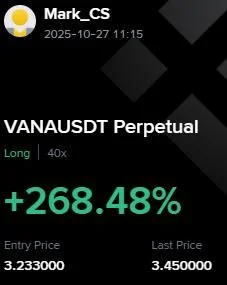 VANA Futures Profit Proof (+268%) - CryptoSphere Audited Signal Setup